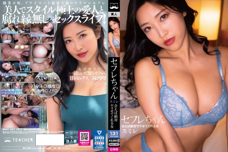 保护区一区一法⭕❌❌⭕久久久久国产成人精品亚洲午夜,成人免费毛片一区二区三区,国产成人久久精品激情91,国产成人无码精品久久久免费